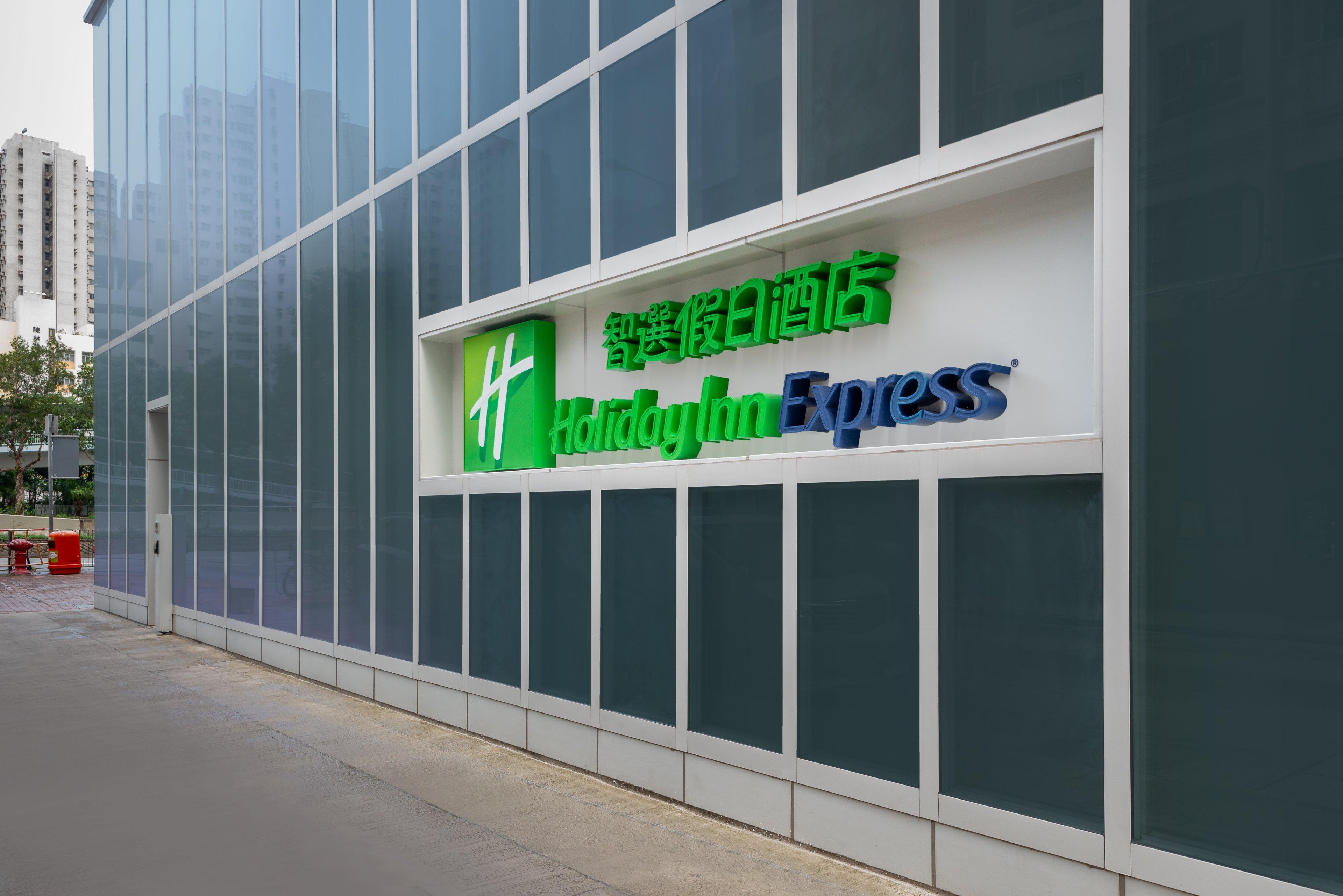 Holiday Inn Express Hong Kong Mongkok By Ihg Eksteriør bilde