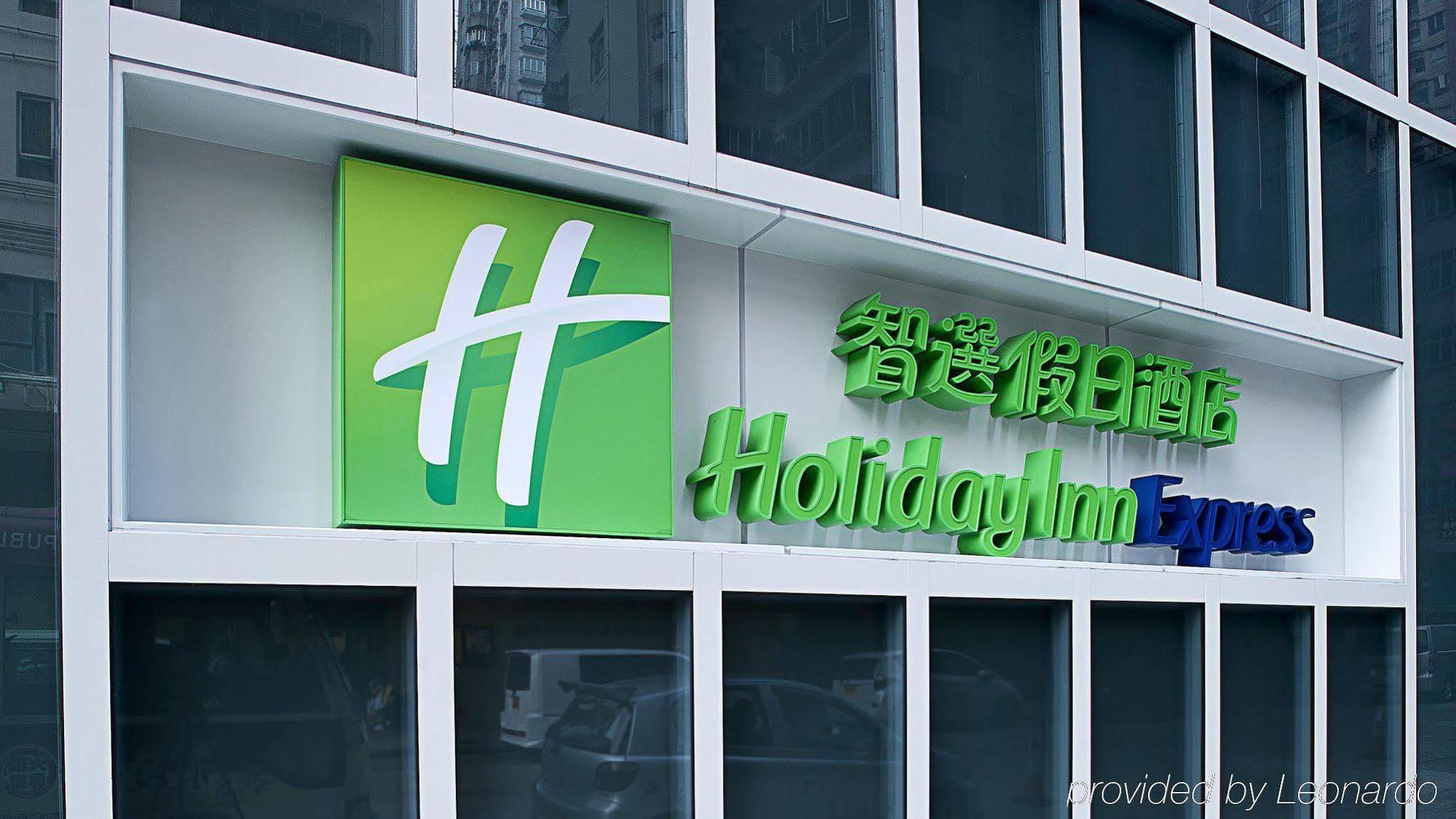 Holiday Inn Express Hong Kong Mongkok By Ihg Eksteriør bilde