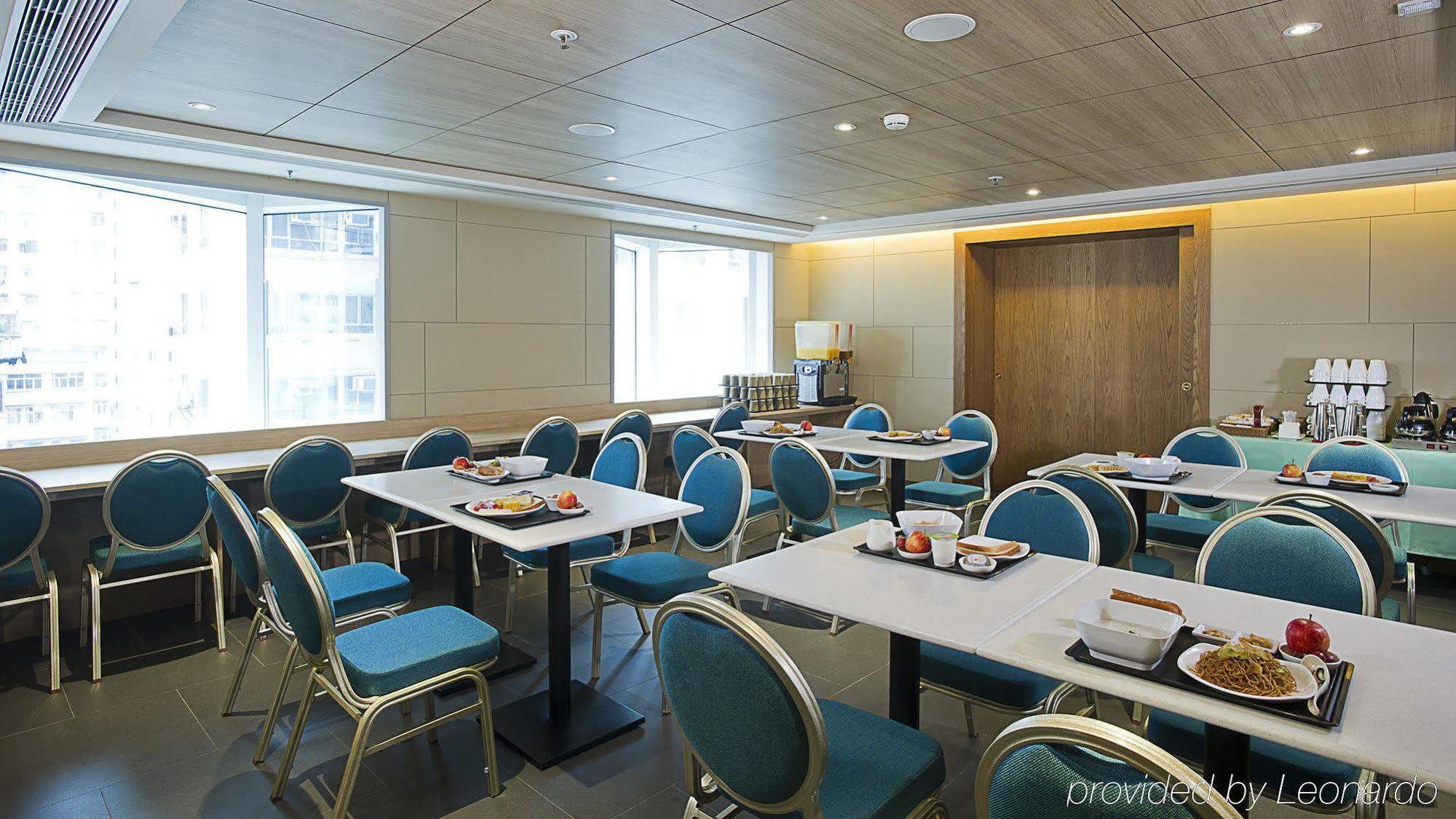 Holiday Inn Express Hong Kong Mongkok By Ihg Eksteriør bilde